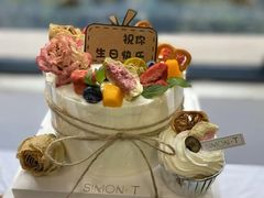 -西檬树SIMON·T轻奢蛋糕(大东方Max店)