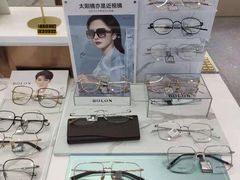 -无界眼镜MaxLess(南翔印象城店)