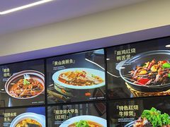 -王家大院·南京菜(湛江路总店)