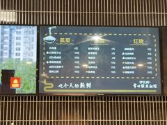 -常州银丝面馆(府琛店)