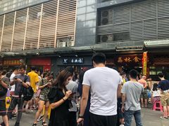 -荔林食店(西华路店)