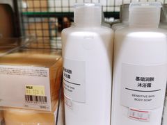 -MUJI无印良品(吾悦广场武进店)