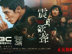 -上海长风大悦城
