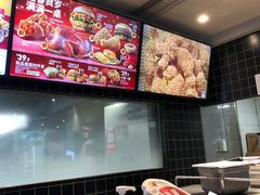 -肯德基(蓝谷地DT店)