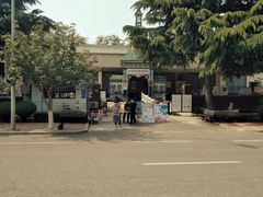 -旅顺留声机博物馆