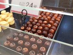 -都恩客(高岛屋百货店)
