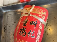 -楼外楼(西湖景区孤山路店)