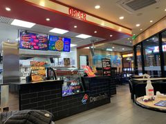 -达美乐比萨(南京路店)