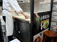 -手擀菠菜面(西康路店)