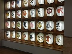 -重庆南山海昌汤都