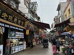 -回坊马二饺子馆