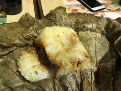 糯米鸡-添好运点心专门店(北角店)