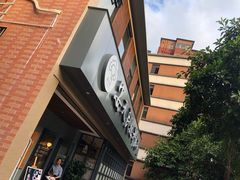 -安天民北方饺子(白石洲店)