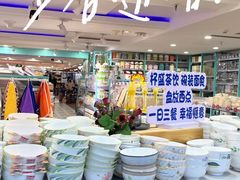 -满客隆(新疆大街店)