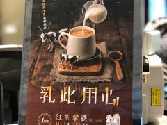 -1点点(大华第一坊店)