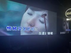 -魅KTV·AI辅唱(人民广场旗舰店)