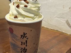 -成川茶店·潮汕工夫浓茶(万象店)