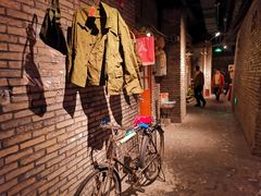 -和平菓局(王府井店)