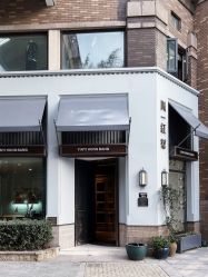 -胤一红帮手工西服定制(日湖店)