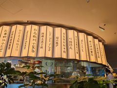 -桂满陇(虹桥天地店)