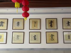 -海珠区图书馆