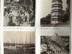 “绝代风华”一部艺术链接的城市史-湖北省美术院美术馆
