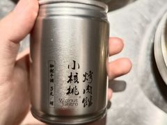 -小核桃烤肉馆(西塔店)