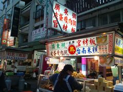 六合夜市-六合夜市