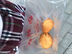 -厚富香面食店王好炸糕(延安路店)
