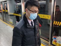 -汉中路(地铁站)