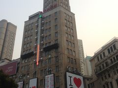 门面-七重天宾馆