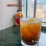 夏日饮品｜周末需要来一杯无酒精的咖啡莫吉托么？