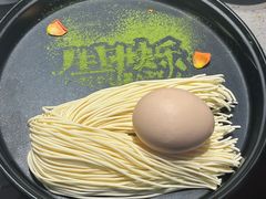 -海底捞火锅(龙湖金沙天街店)