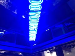 -热火朝天鲜切牛肉火锅(南强街巷店)