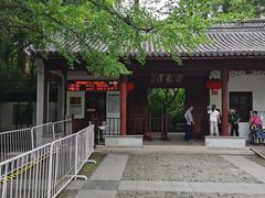 -汇龙潭