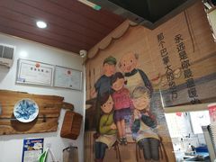 -家宴·灌蛋·沙茶面(曾厝垵店)