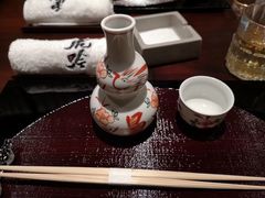 -虎吟こぎん