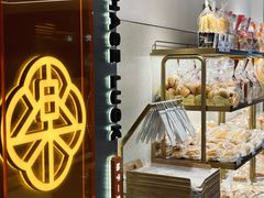 大堂-长乐饼家(五羊新城店)