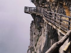 -重庆云阳龙缸景区