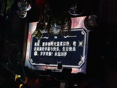 -胡桃里音乐酒馆(四道口店)
