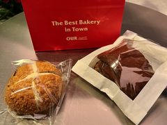 -OUR Bakery(SKP-S店)