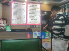 -鸭小妹鸭血粉丝(老门东店)
