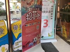 -优品汇生活广场