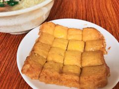 -恒兴发茶店(水巷口店)