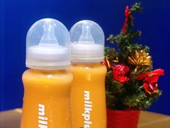 -milkplus·泰式奶茶(较场东路店)