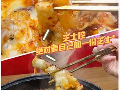 -HOTISLAND海鸡岛·韩国料理(江南西店)