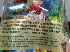 -VENCHI 闻绮(北京国贸商城店)