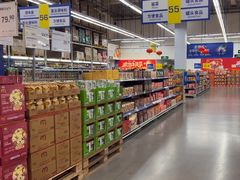 -麦德龙(浦东店)