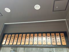 -五芳斋(中山大道总店)