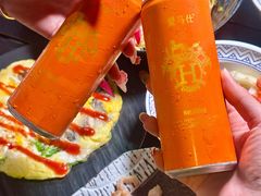-茶米人花园餐厅